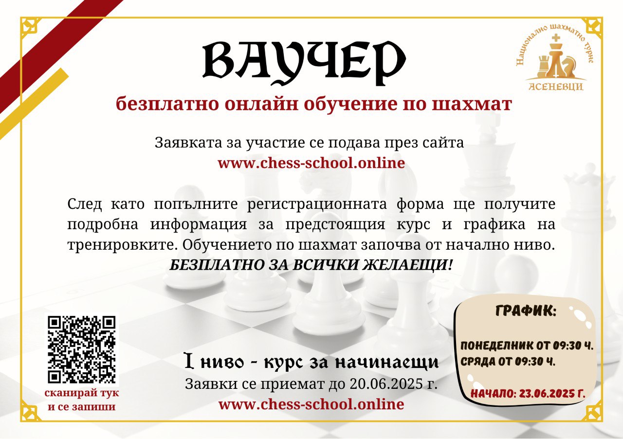 2025-06-09_19-45-27.jpg