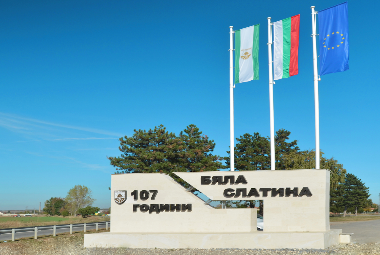 Слайд 14